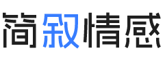 上海松江区婚姻挽回咨询